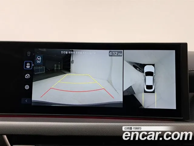 Hyundai Sonata 2023 thumb 10