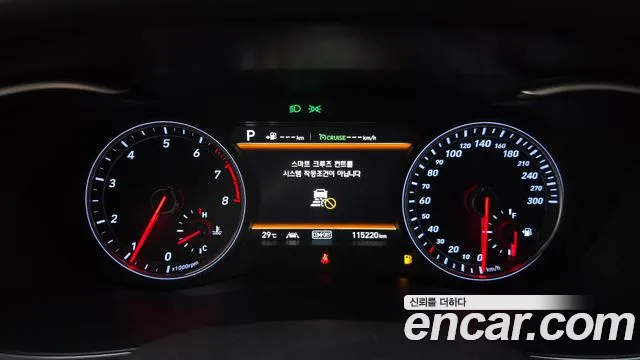 Genesis G70 2018 thumb 7