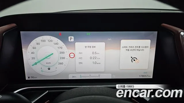 Genesis G90 2022 thumb 8
