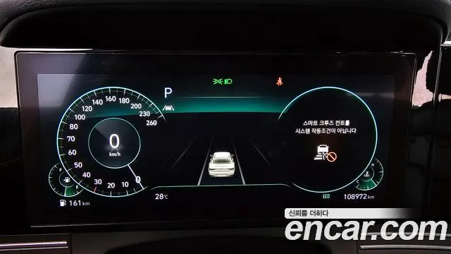 Hyundai Grandeur 2020 thumb 7