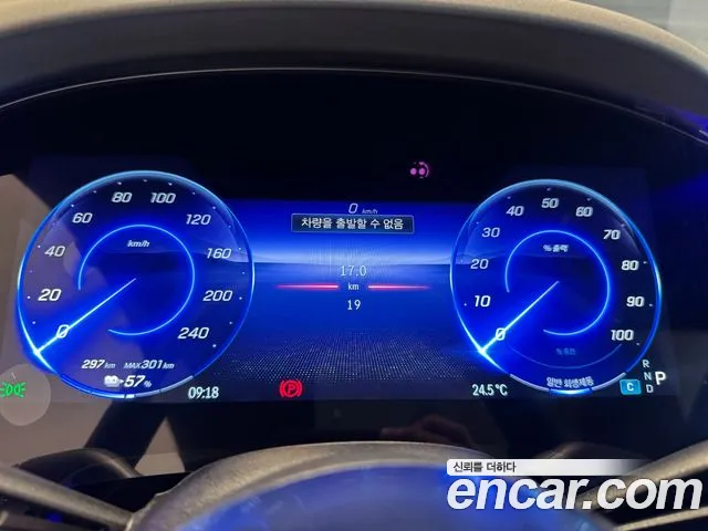 Mercedes-Benz EQE 2025 thumb 8
