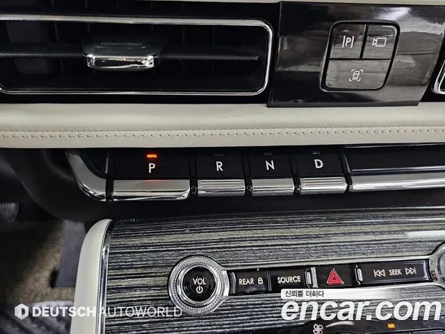 Lincoln Aviator 2021 thumb 9