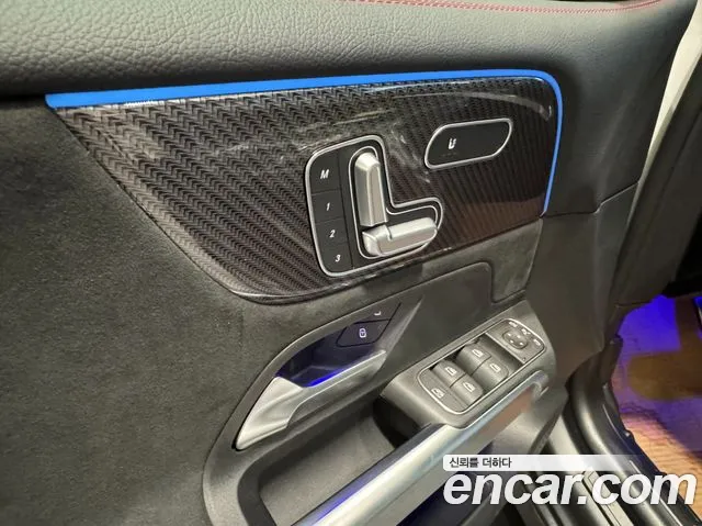 Mercedes-Benz GLB 2025 thumb 12