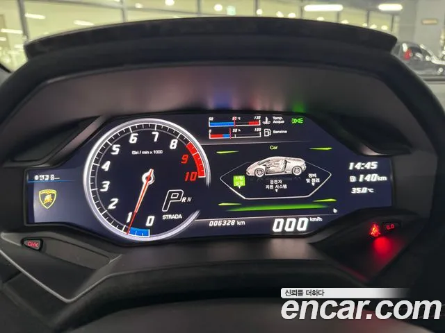 Lamborghini Huracan 2018 thumb 6