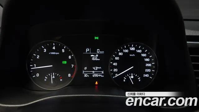 Hyundai Avante 2017 thumb 8