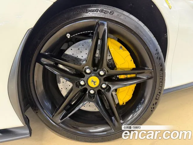 Ferrari SF90 2023 thumb 8