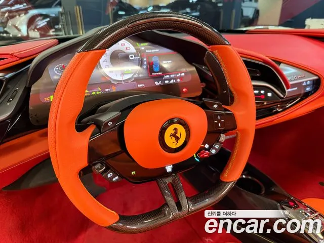 Ferrari SF90 2023 thumb 9