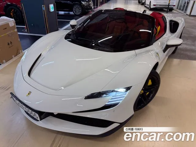 Ferrari SF90 2023 thumb 11