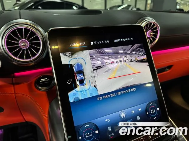 Mercedes-Benz AMG GT 2026 thumb 10