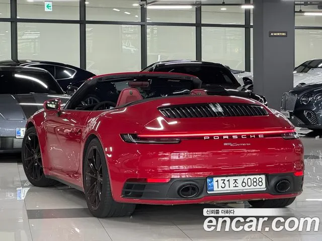 Porsche 911 2024 thumb 3