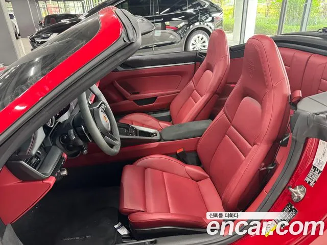 Porsche 911 2024 thumb 10