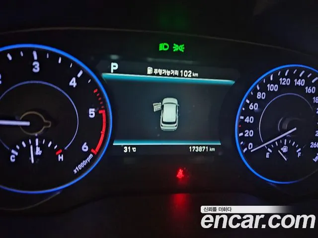 Hyundai Palisade 2019 thumb 9
