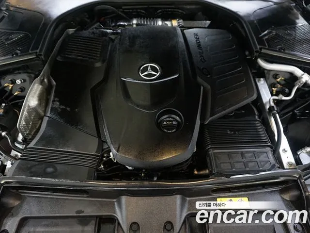 Mercedes-Benz S-Класс 2023 thumb 6