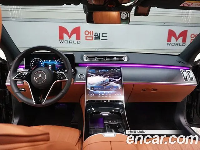 Mercedes-Benz S-Класс 2023 thumb 7