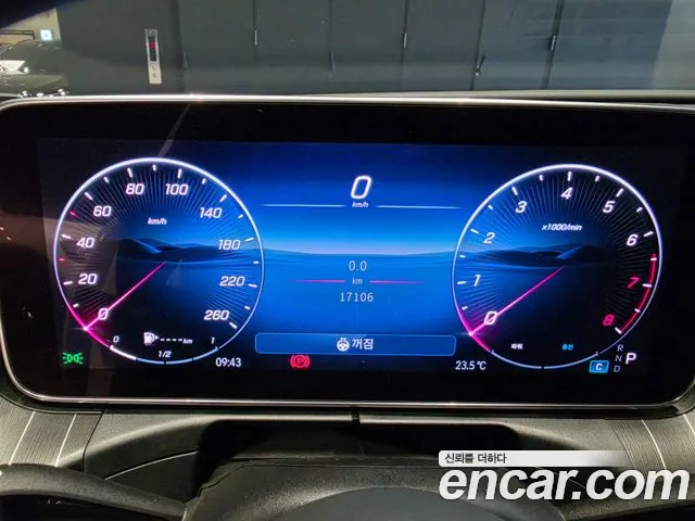 Mercedes-Benz C-Класс 2025 thumb 8