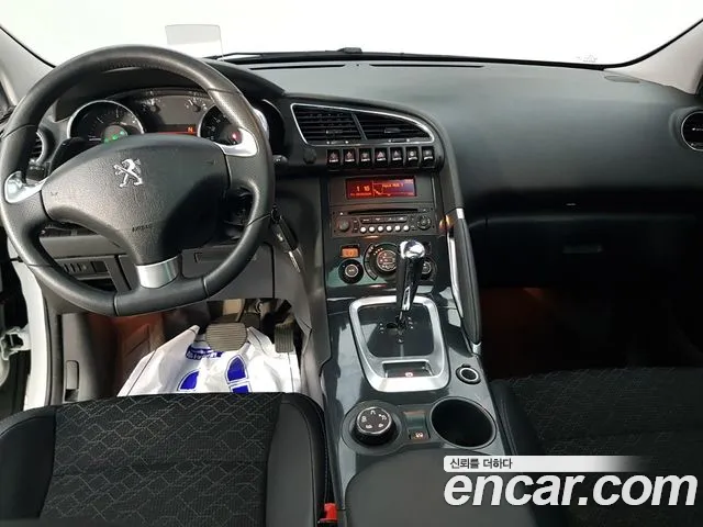 Peugeot 3008 2015 thumb 5