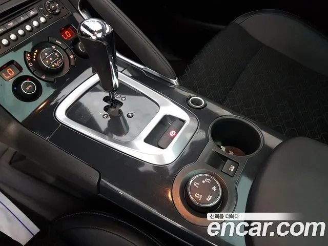 Peugeot 3008 2015 thumb 8