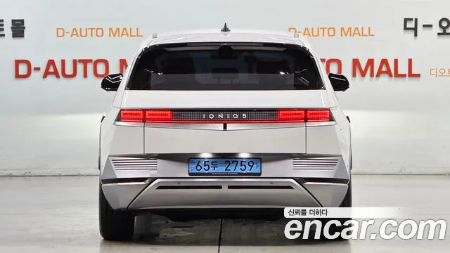 Hyundai IONIQ 5 2022 thumb 2