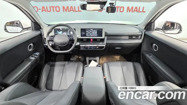 Hyundai IONIQ 5 2022 thumb 7