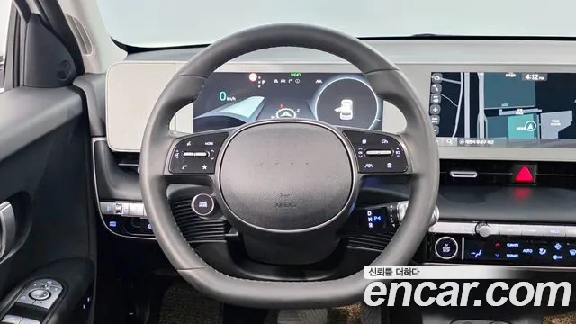 Hyundai IONIQ 5 2022 thumb 9