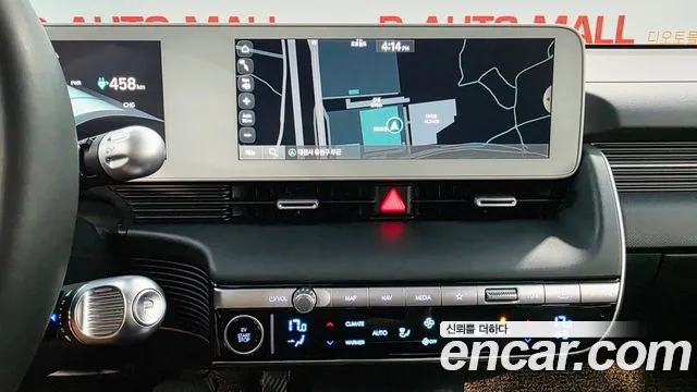 Hyundai IONIQ 5 2022 thumb 10