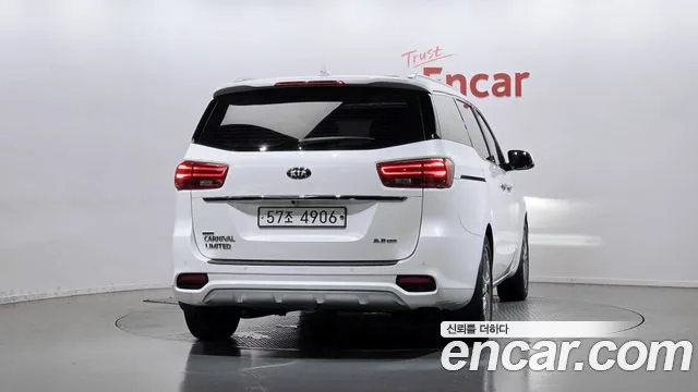 Kia Carnival 2018 thumb 4