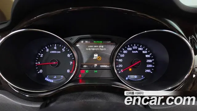 Kia Carnival 2018 thumb 8