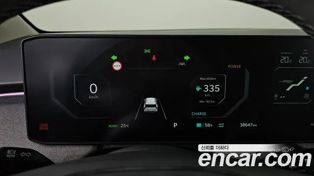Kia EV3 2025 thumb 8