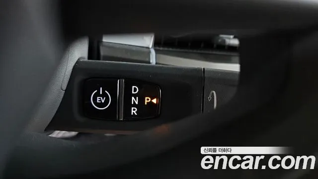 Kia EV3 2025 thumb 9
