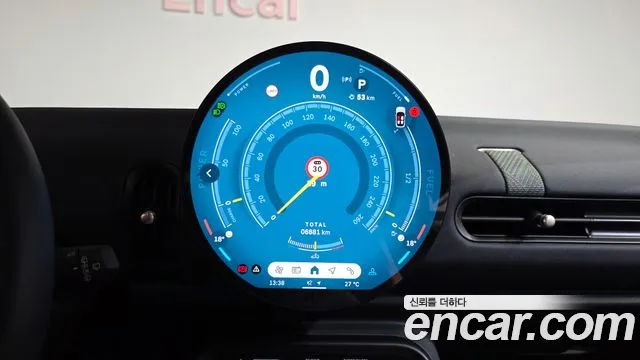 Mini Hatch 2024 thumb 7