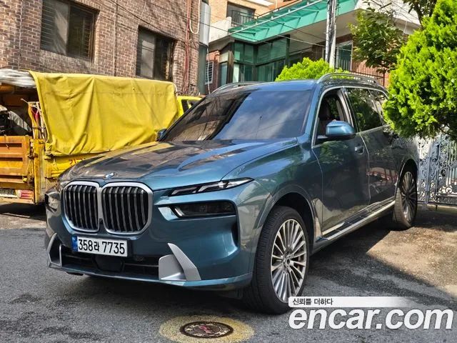 BMW X7 2023 thumb 10