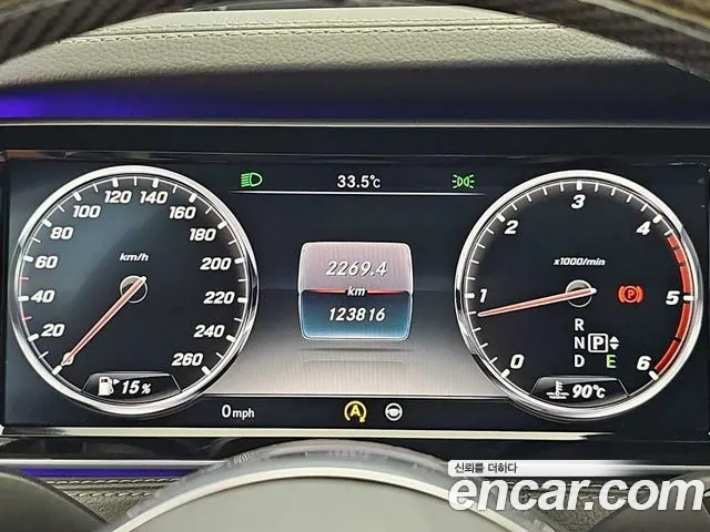 Mercedes-Benz S-Класс 2015 thumb 6