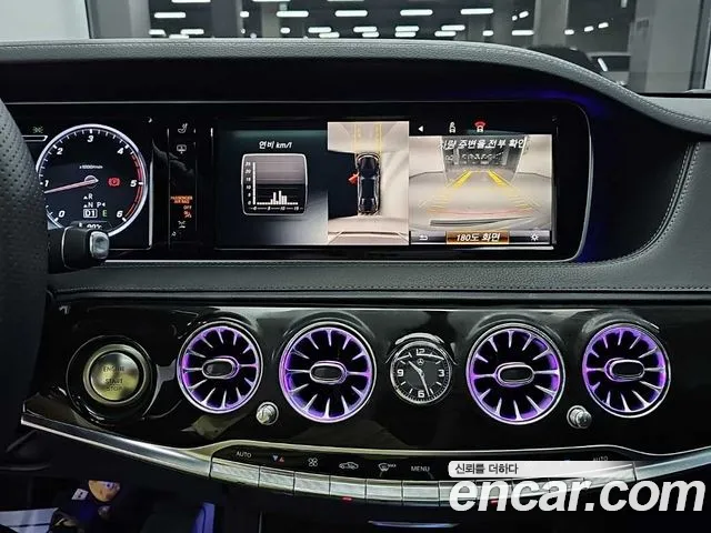 Mercedes-Benz S-Класс 2015 thumb 10