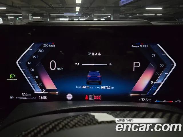 BMW X7 2022 thumb 6