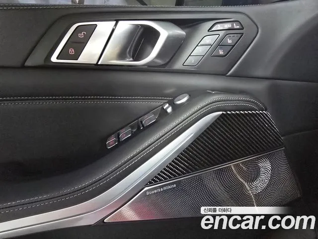 BMW X7 2022 thumb 7