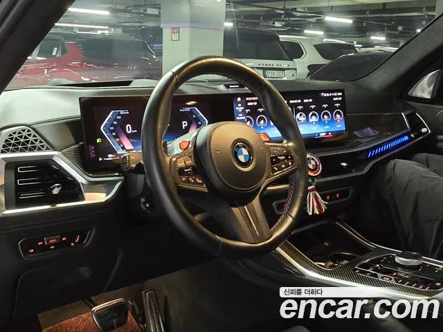 BMW X7 2022 thumb 8