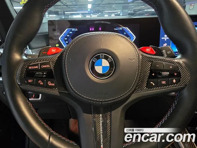 BMW X7 2022 thumb 9