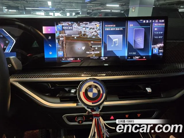BMW X7 2022 thumb 10
