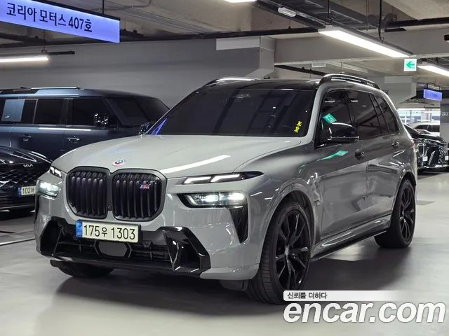 BMW X7 2022 thumb 11