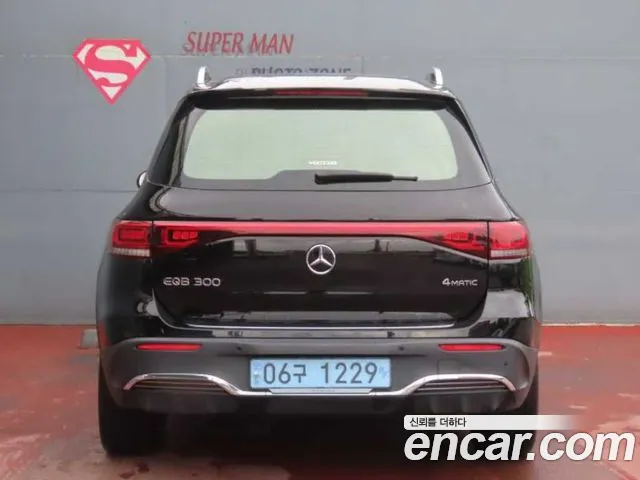 Mercedes-Benz EQB 2023 thumb 4