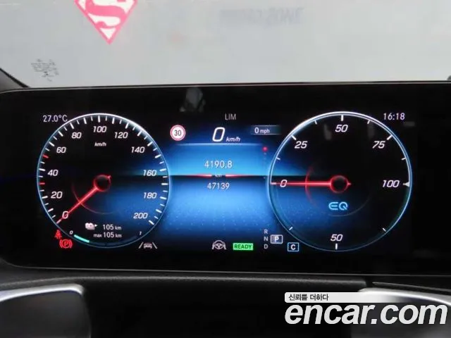 Mercedes-Benz EQB 2023 thumb 9