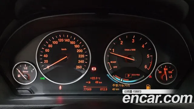 BMW 3-Series 2015 thumb 8