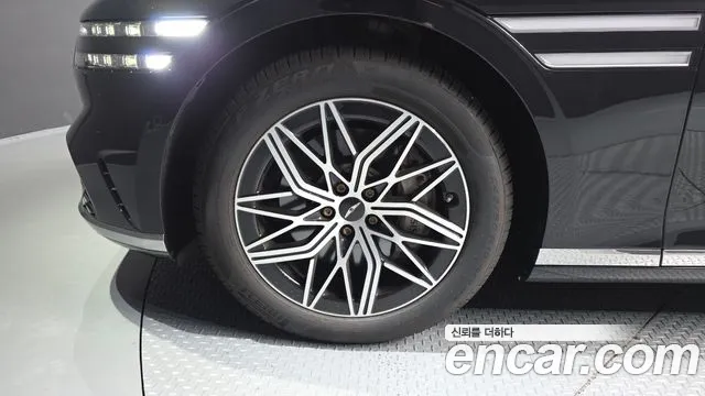 Genesis G90 2023 thumb 5