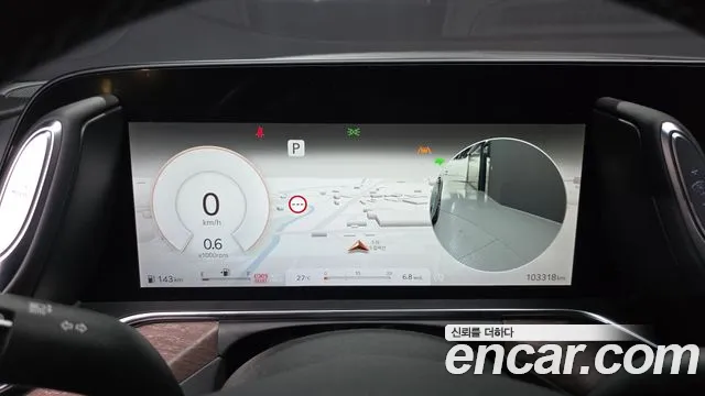 Genesis G90 2023 thumb 8