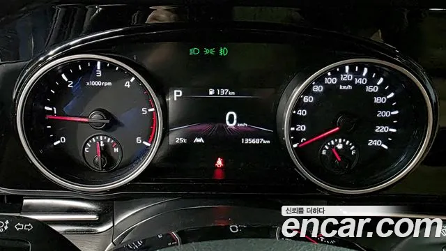 Kia Carnival 2021 thumb 8
