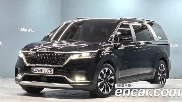Kia Carnival 2021 thumb 11