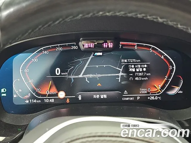 BMW 5 серии 2021 thumb 5