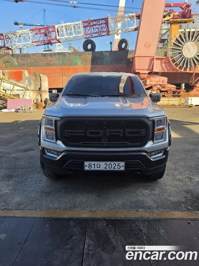 Ford F150 2021 thumb 3