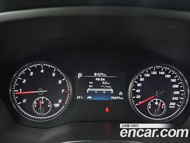 Hyundai Santa Fe 2023 thumb 8