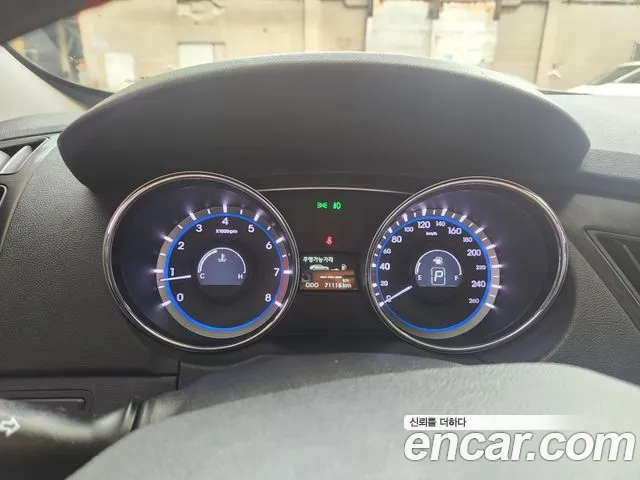 Hyundai Sonata 2013 thumb 10